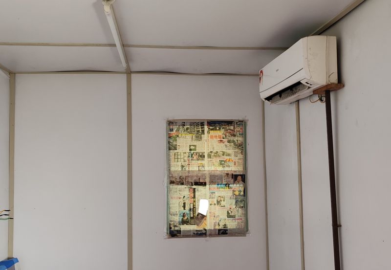 Aman Perdana Industrial