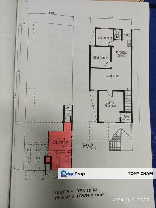 JALAN IMPIAN 7 TAMAN IMPIAN INDAH, 47000 SUNGAI BULOH TOWNHOUSE FOR SALE, Selangor, Sungai Buloh