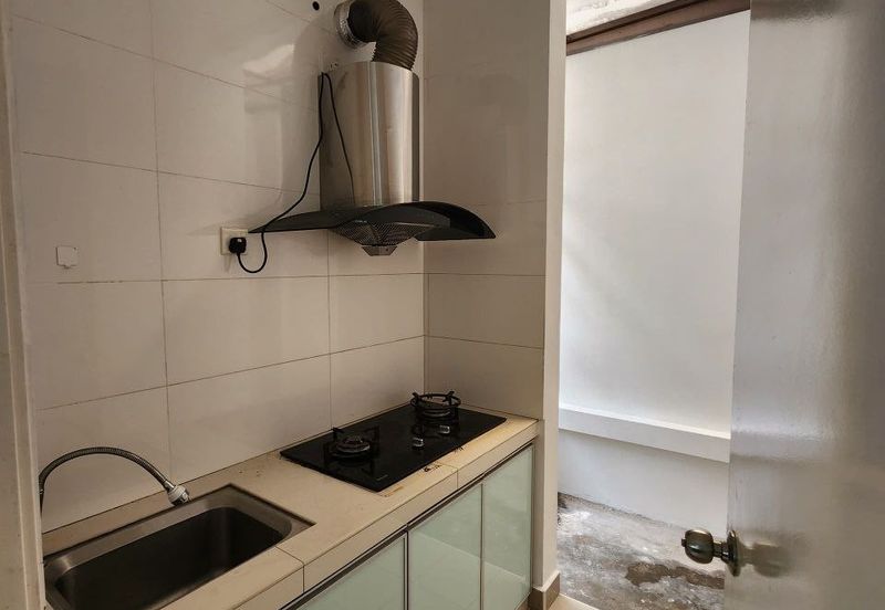 Caranday Park @ Setia Tropika