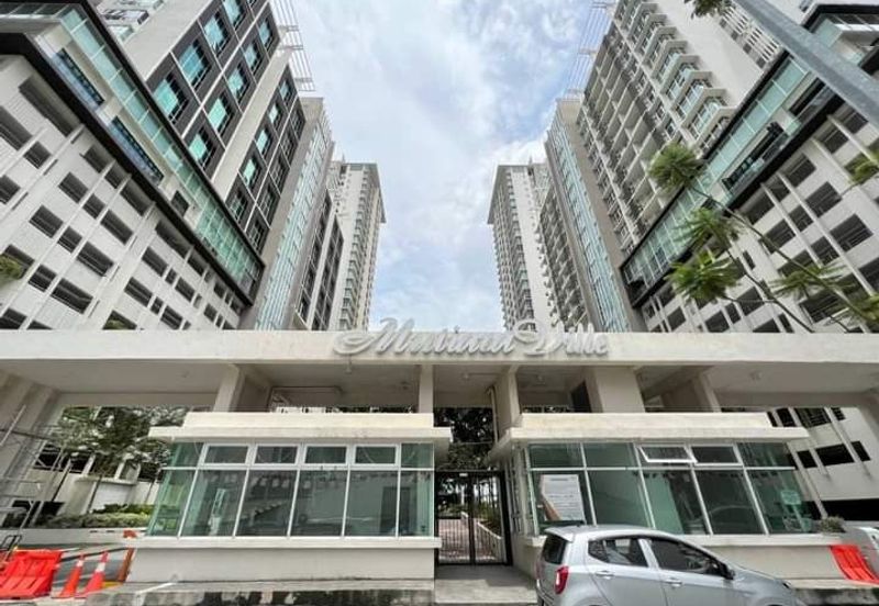 Mutiara Ville @ Cyberjaya