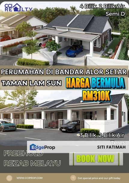 TERES TAMAN LAM SUN, ALOR SETAR KEDAH, Kedah, Kota Setar