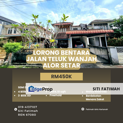 CASHBACK 50K‼️ LORONG BENTARA, TELUK WANJAH ALOR SETAR KEDAH, Kedah, Alor Setar