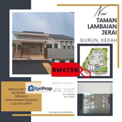 BUNGALOW, TAMAN LAMBAIAN JERAI, GURUN KEDAH, Kedah, Kuala Muda