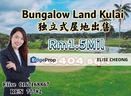 For Sale Oil Palm Villa @ Kulai Bungalow land
- 13404sqft
- Free hold
, Johor, Kulai