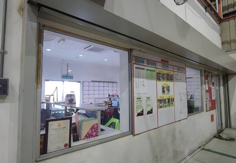 Kawasan Perindustrian Senai Fasa 3