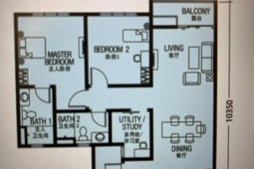 The Platino Serviced Apartment