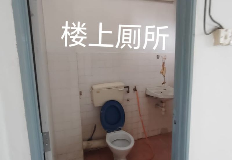 Taman Puchong Perdana