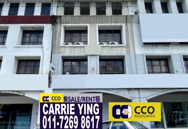 Greentown Business Centre