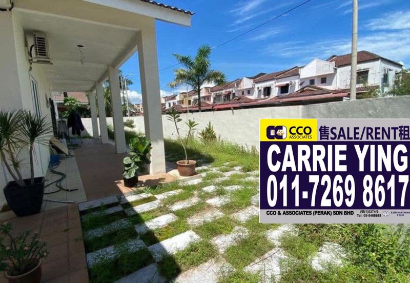 TAMAN PERPADUAN KOPERASI