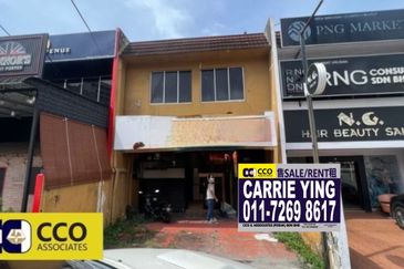 Persiaran Greenhill, Kampung Jawa