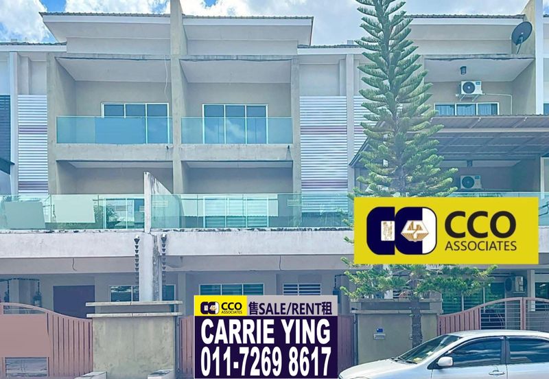 Le Greene, Taman Perpaduan Koperasi