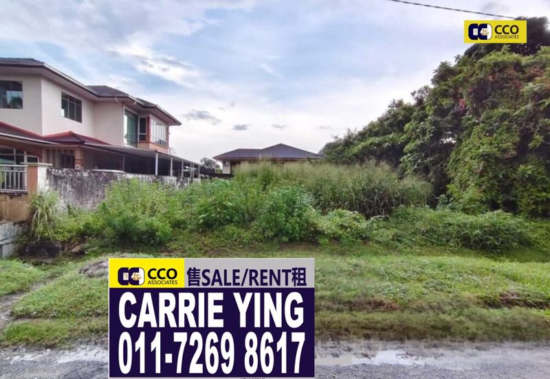 Kampung Ampang Baru @ Gunung Rapat