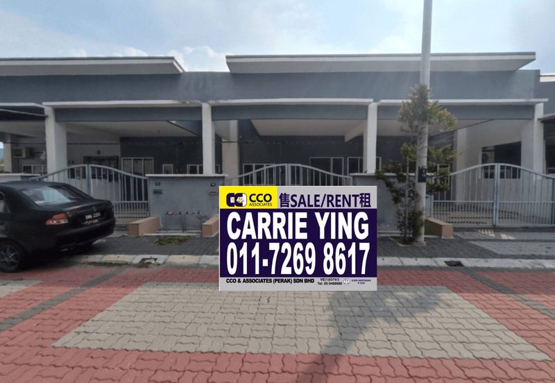 Le Greene, Taman Perpaduan Koperasi