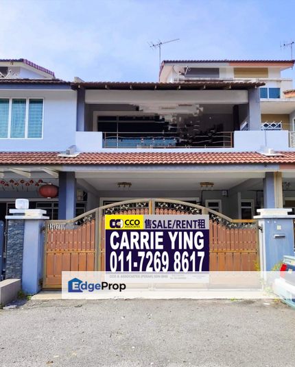 Botani Bandar Cyber Double Storey Terrace House For Sale, Perak, Ipoh