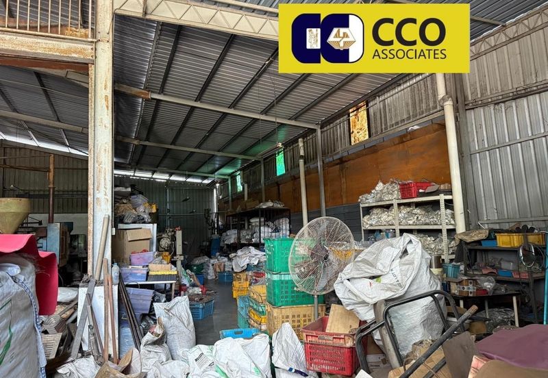 Rima Lahat Industrial Area