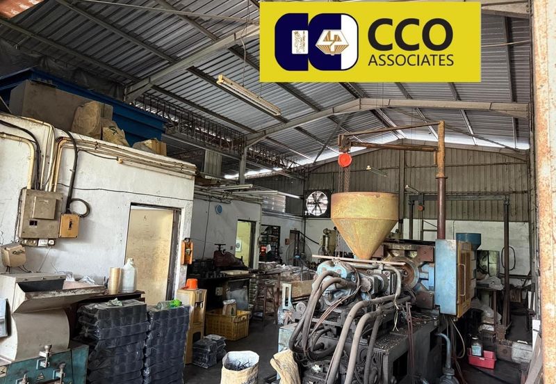 Rima Lahat Industrial Area