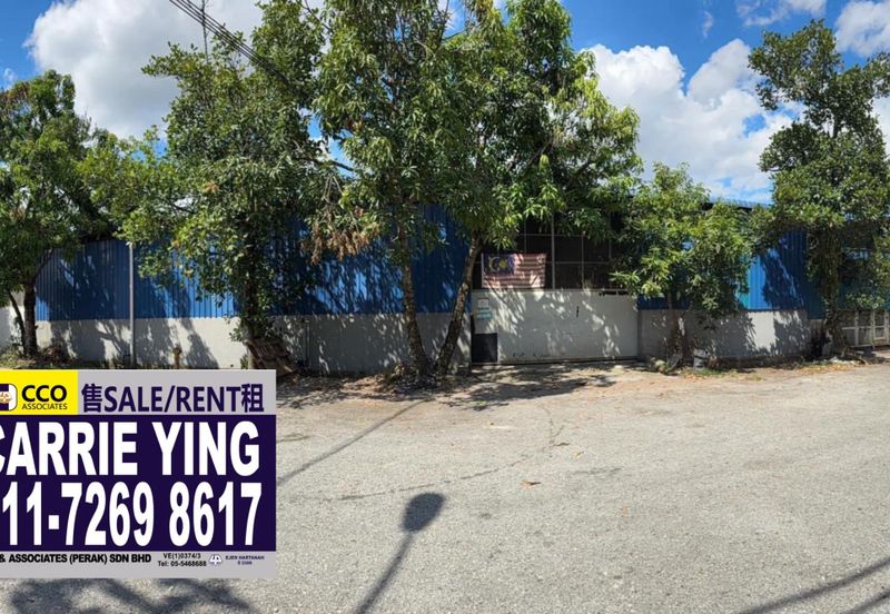 Rima Lahat Industrial Area