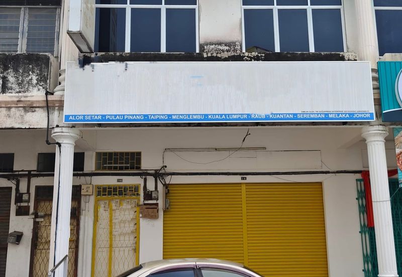 Bandar Baru Menglembu