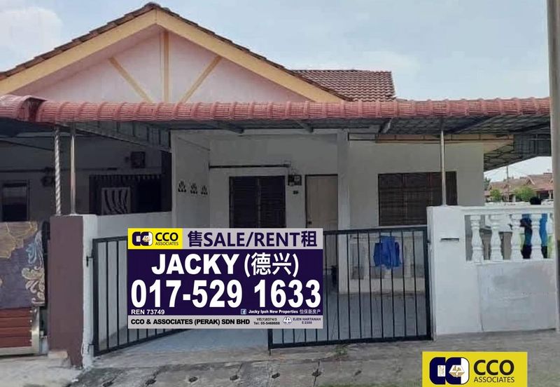 TAMAN BATU GAJAH PERDANA