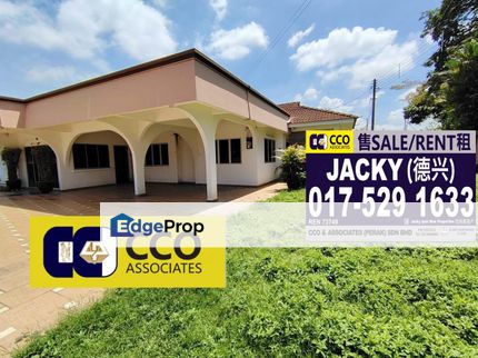 🔥𝐈𝐏𝐎𝐇 𝐓𝐎𝐖𝐍 🔥𝐅𝐑𝐄𝐄𝐇𝐎𝐋𝐃🔥 ‼️Canning Garden Single Storey Bungalow For Sale‼️  , Perak, Ipoh