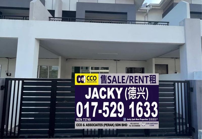 BANDAR BARU BATU GAJAH