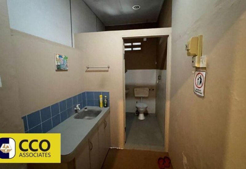 Persiaran Greenhill, Kampung Jawa