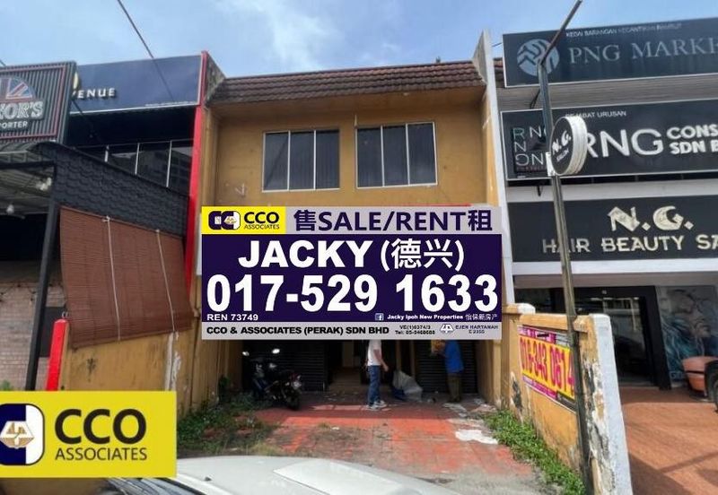 Persiaran Greenhill, Kampung Jawa