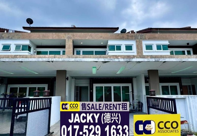 Seri Beringin @ Botani