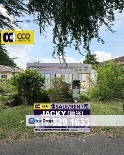 🔥𝙃𝙤𝙩 𝙇𝙤𝙘𝙖𝙩𝙞𝙤𝙣🔥𝙃𝙤𝙩 𝙎𝙚𝙡𝙡𝙞𝙣𝙜🔥 ‼️First Garden Bungalow Land For Sale‼️  , Perak, Ipoh