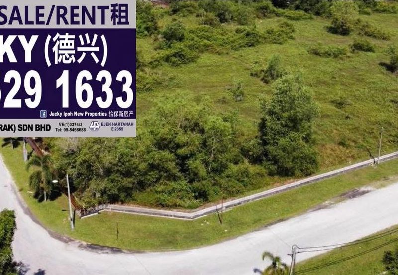 Bemban Industrial Estate (Kawasan Perindustrian Batu Gajah)