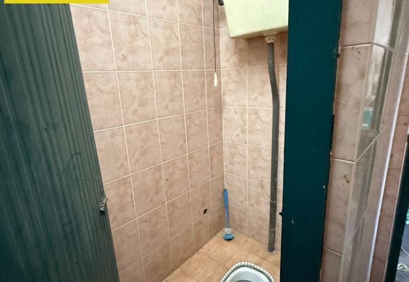 Kawasan Perindustrian Chandan Raya