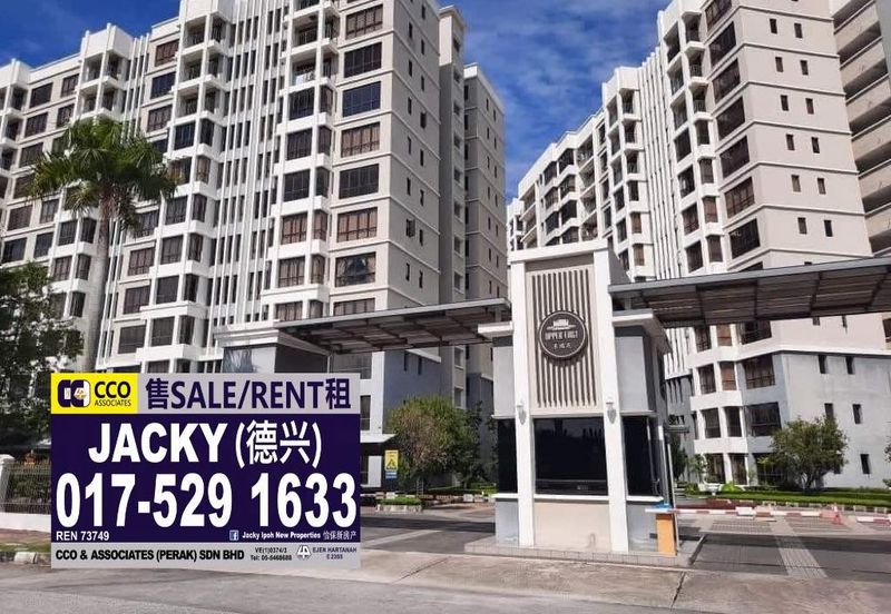 Upper East @ Tiger Lane