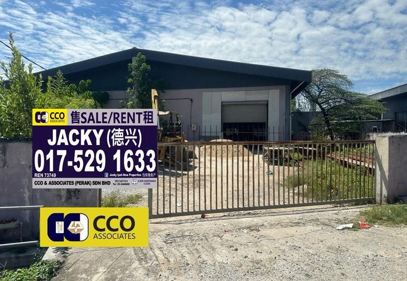 Rima Lahat Industrial Area