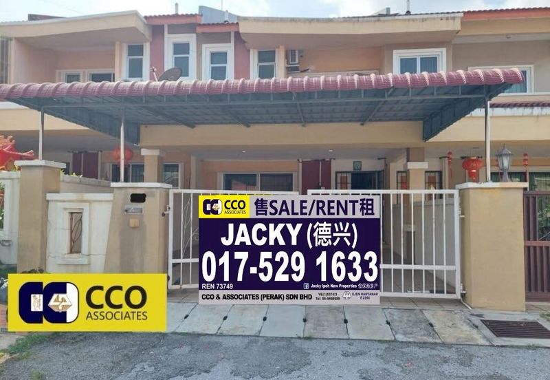 Seri Palma (Botani Palma)