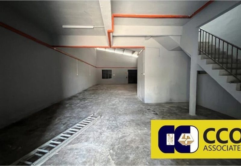 Kawasan Perindustrian Chandan Raya