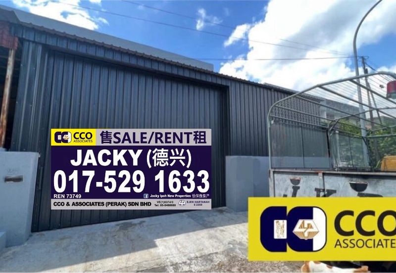 Kawasan Perindustrian Chandan Raya