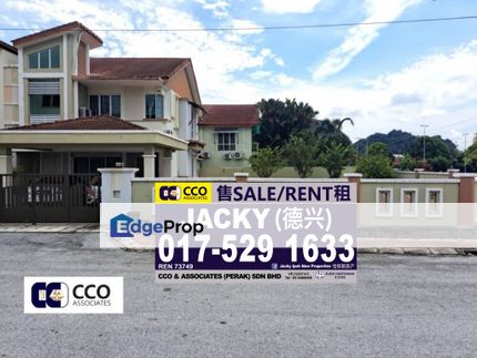 ⚠️Selling below bank value⚠️ 🔥SUPER BIG CORNER SELLING IN BOTANI🔥 , Perak, Ipoh