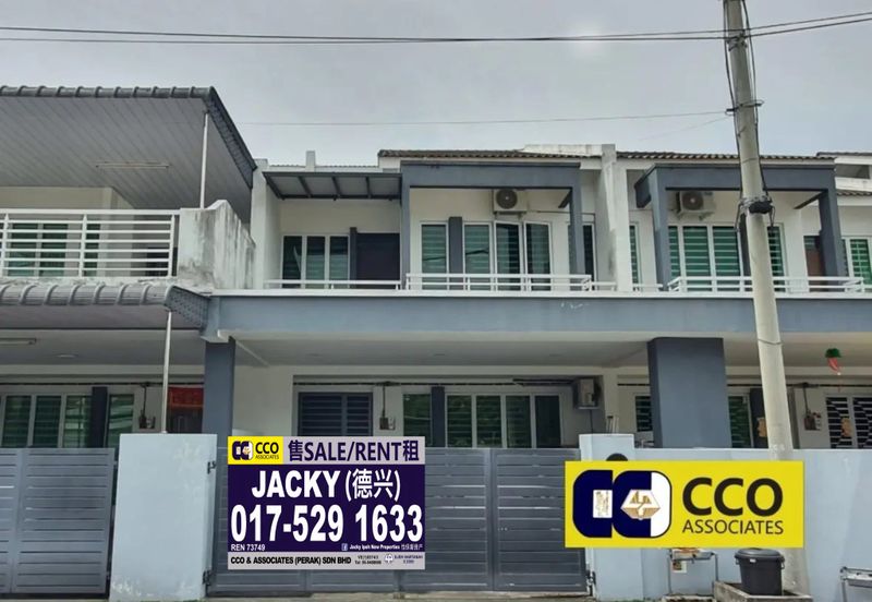 Taman Lapangan Hartamas Botani