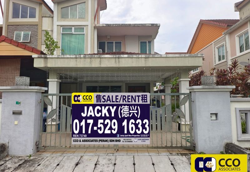 Seri Palma (Botani Palma)