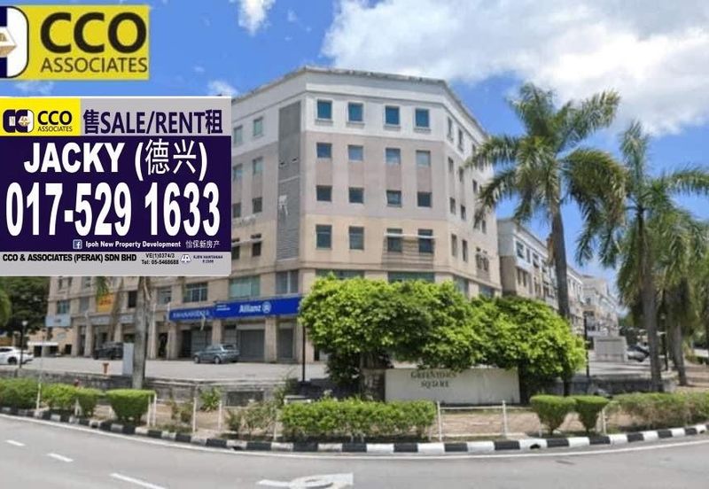 Greentown Business Centre