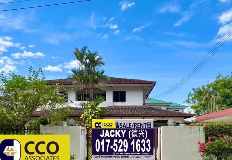 Taman Ipoh Selatan (Ipoh Garden South)