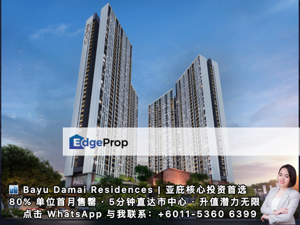 Bayu Damai Residences CL999 For Sale, Sabah, Kota Kinabalu