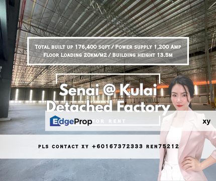 Senai @ Kulai Detached Factory 9.37 Acres 1200Amp Good Condition for Rent , Johor, Senai