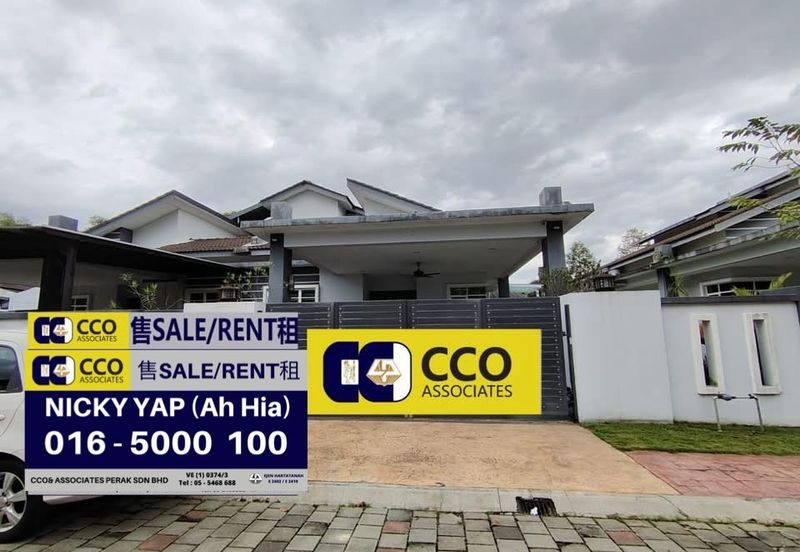 Arena Tasek Putra (Tasek Nova)