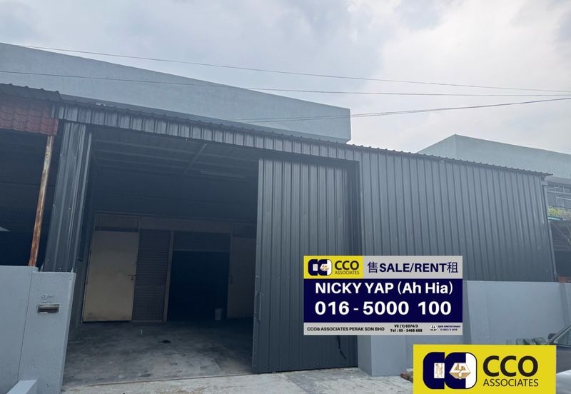 Kawasan Perindustrian Chandan Raya