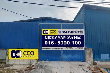 Rima Lahat Industrial Area