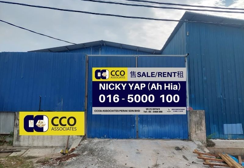 Rima Lahat Industrial Area