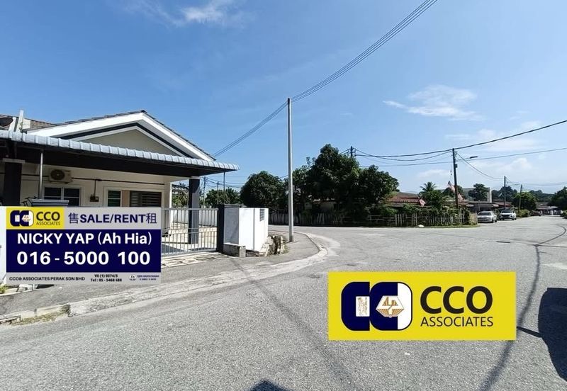 Taman Tanjung Sentosa, Tanjung Rambutan