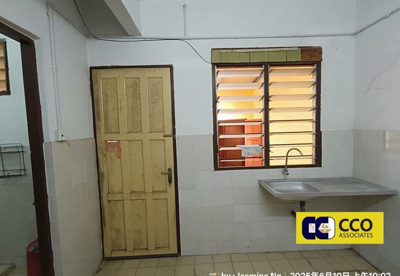 TAMAN SETIA BATU GAJAH