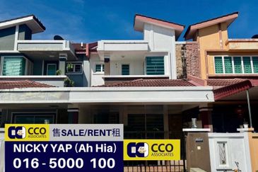 Seri Palma (Botani Palma)